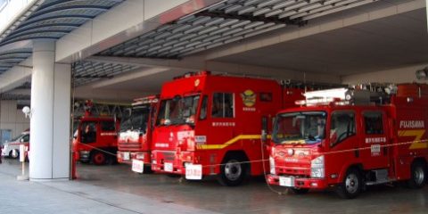 公務員_消防
