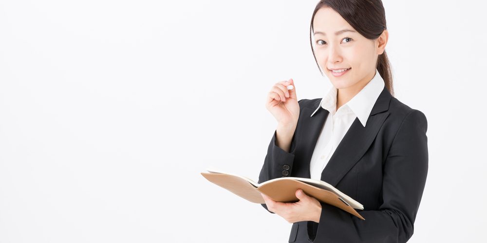 027_公務員_初心者